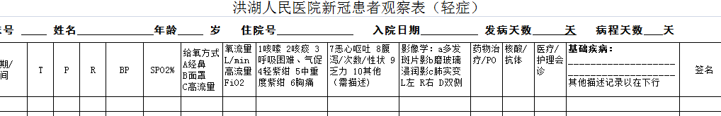 ny03_812200.png c8.png