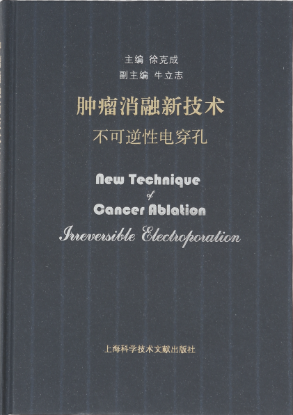 ny05_267432.png ny05_267432.png