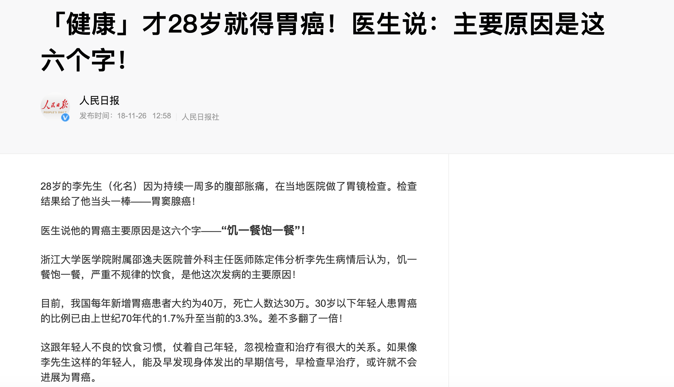ny22_915907.png j13.png