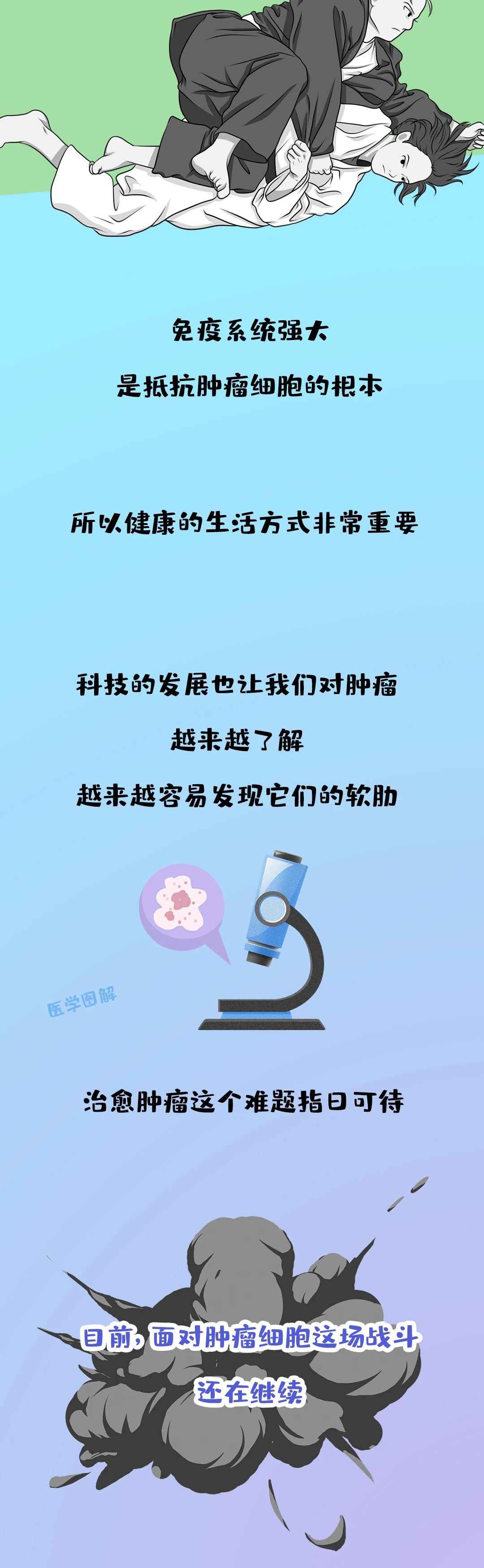cc14.jpg