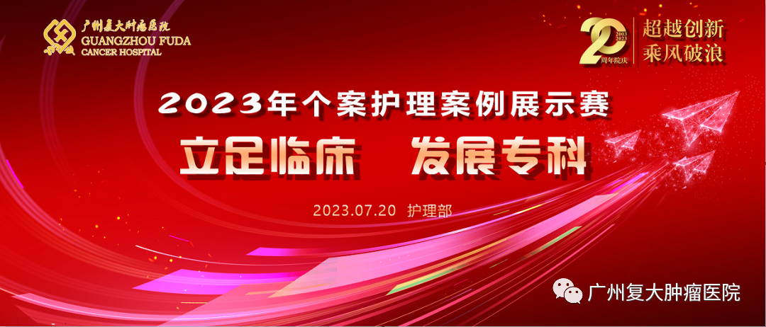 ny21_512770.png a1.png