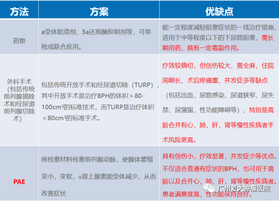 ny28_792688.png e2.png