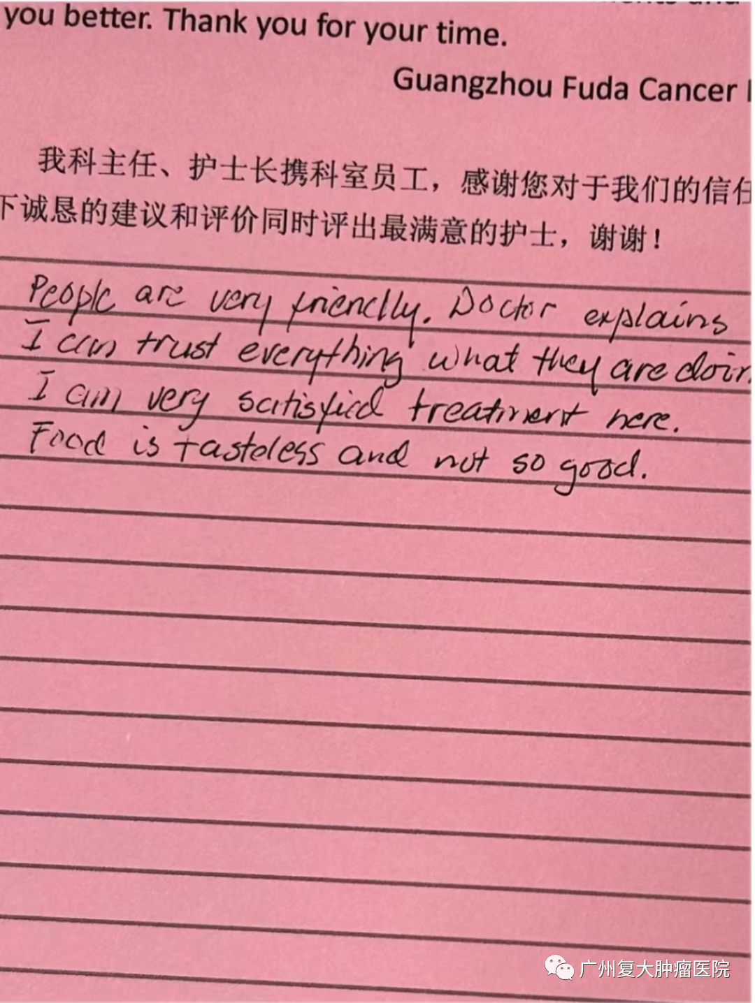 ny30_207321.png gf3.png