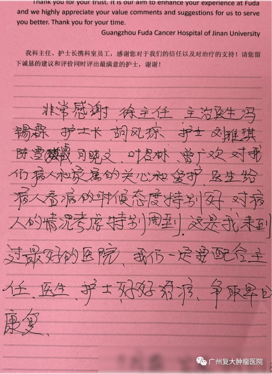 ny30_239248.png gf4.png