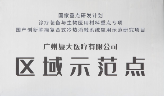 ny06_806830.png GH2.png