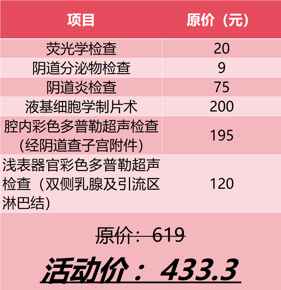 cc2.png