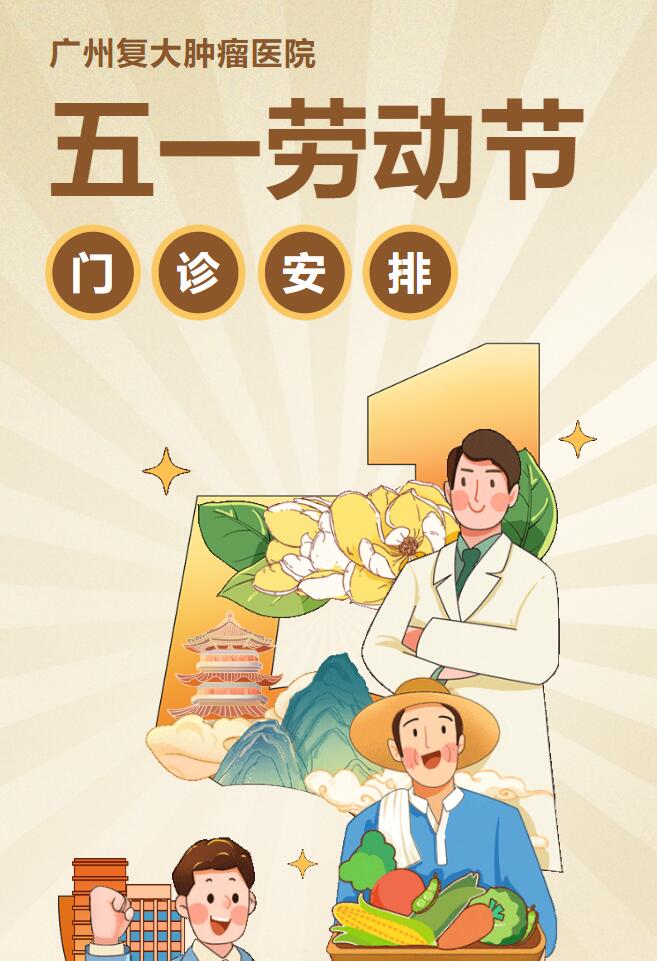 QQ截圖20240428173549.jpg