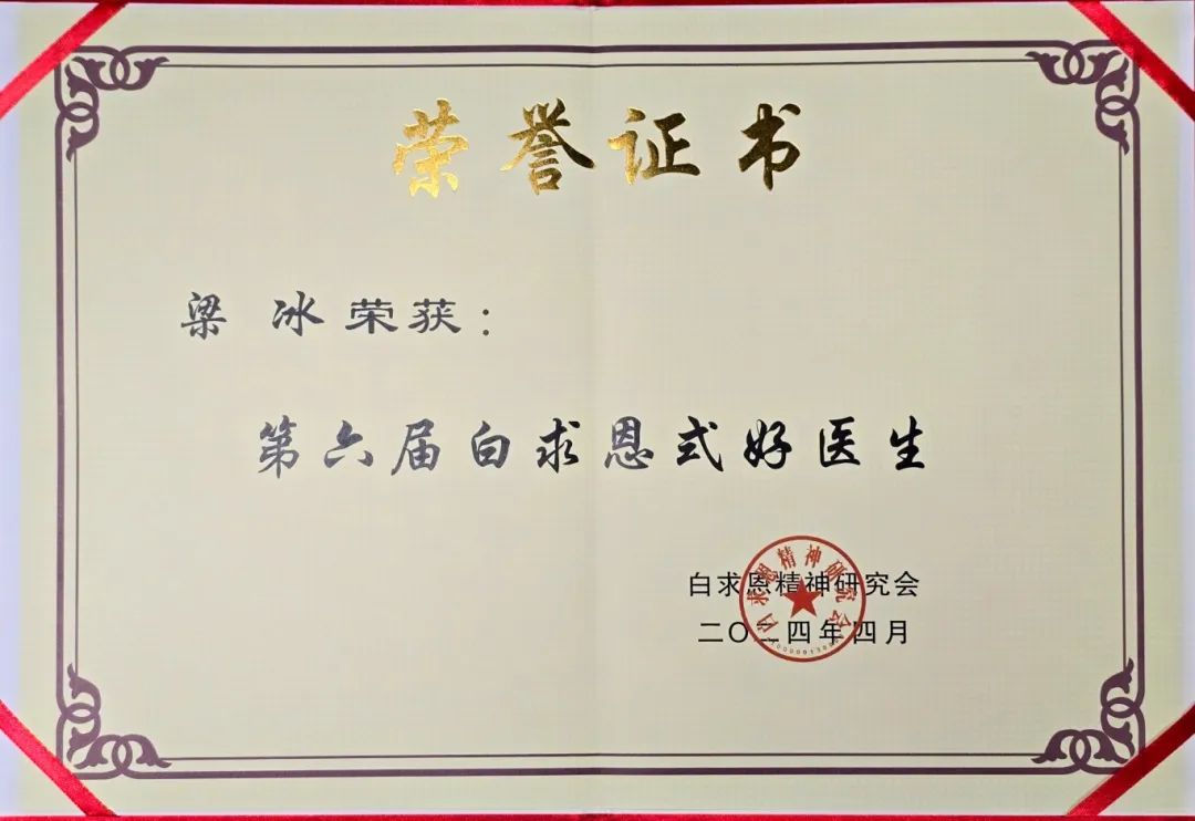 圖片 圖片