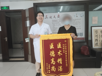 圖片 圖片