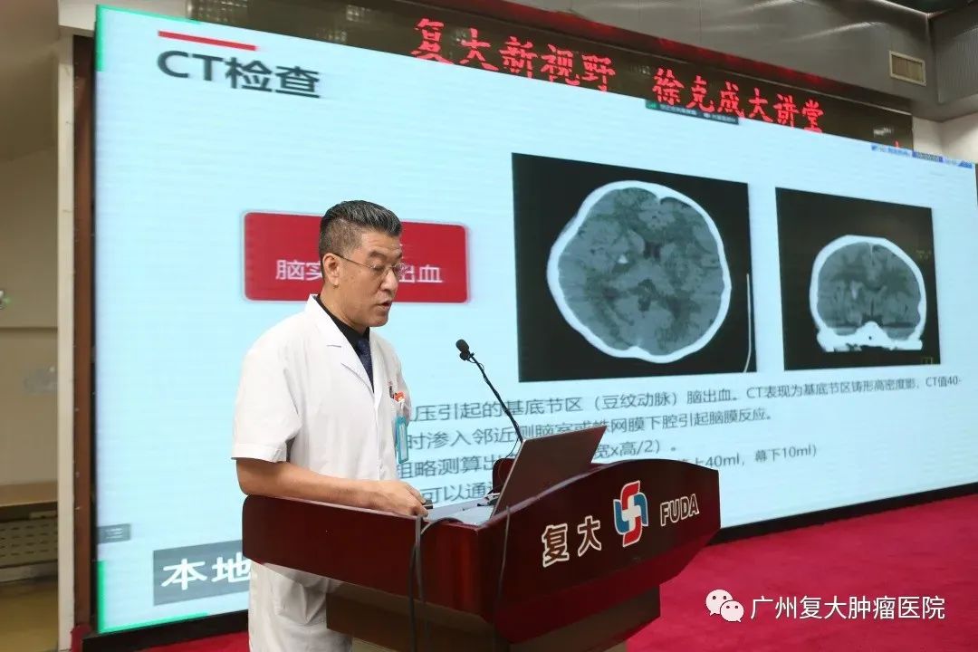 圖片 圖片