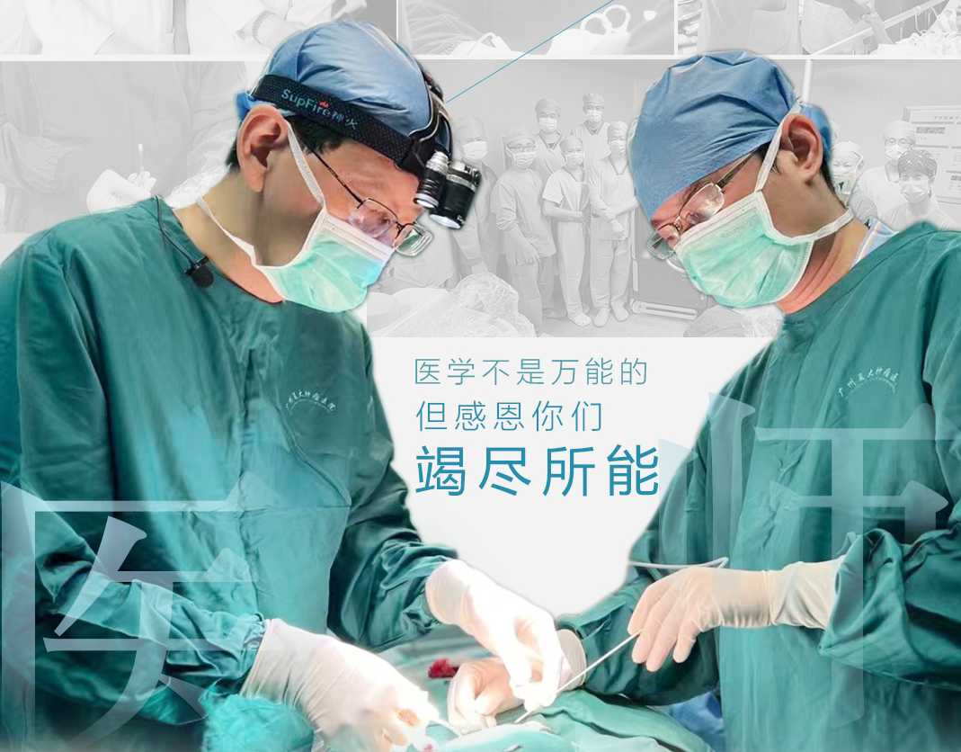 圖片 圖片