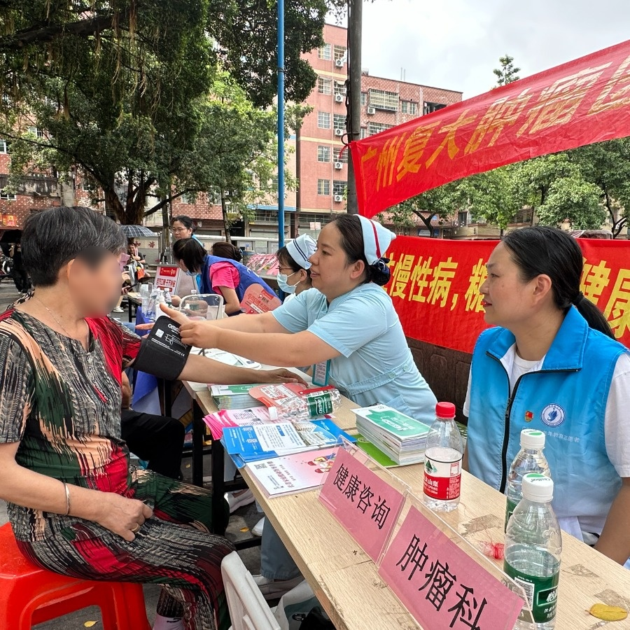 圖片 圖片