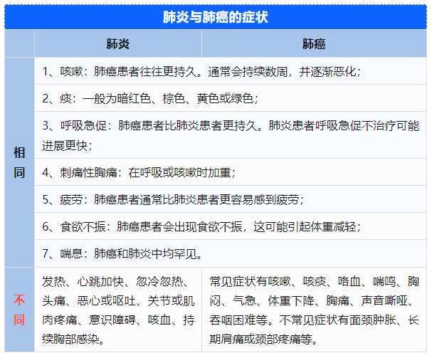 ny13_133751.png image.png