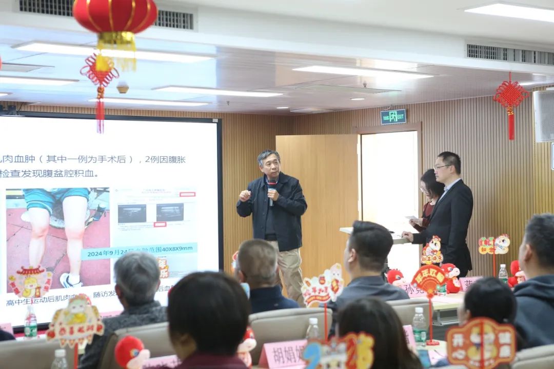 圖片 圖片