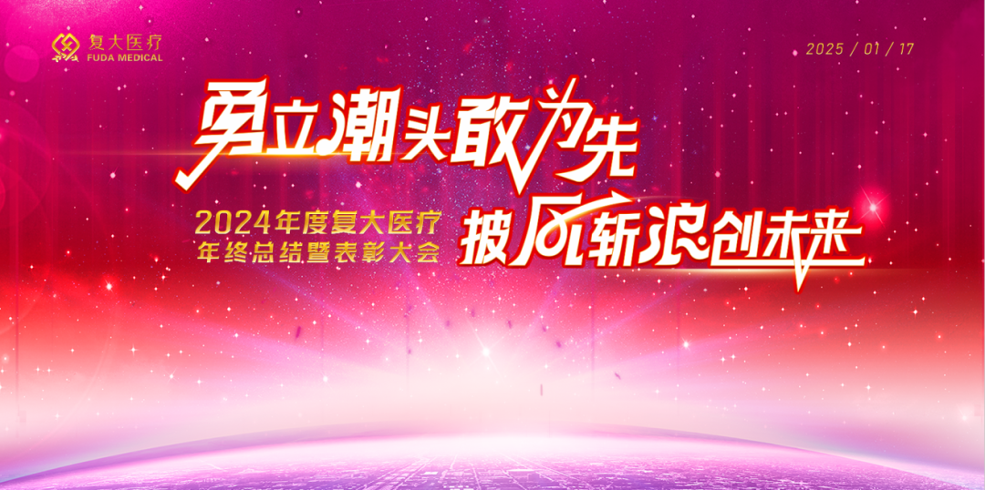 圖片 圖片