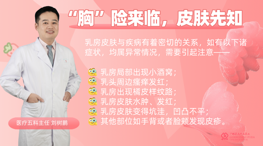 簡約美妝博主個人作者名片__2025-02-28+17_38_36.png