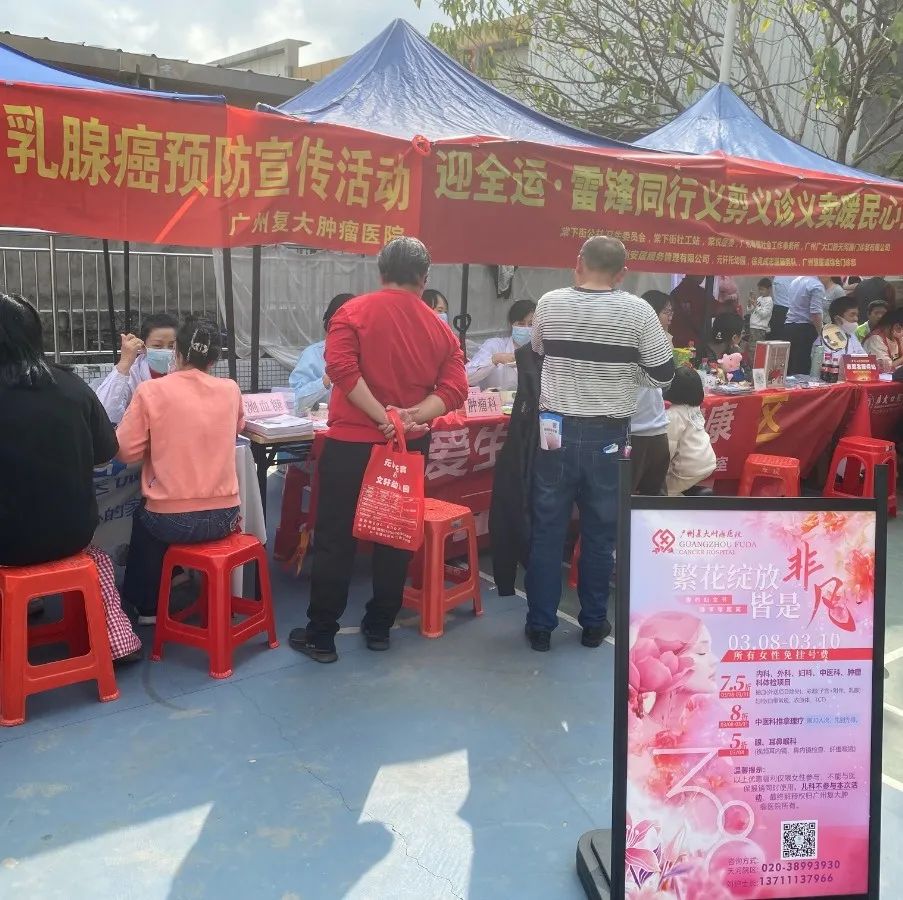 圖片 圖片