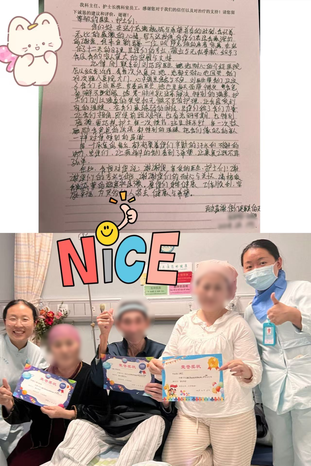 微信圖片_20250312091657.jpg