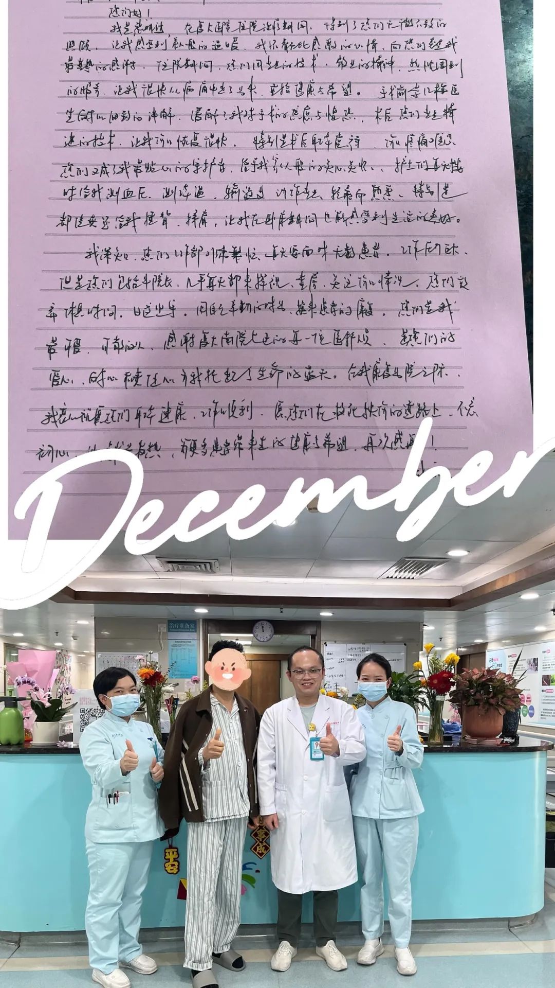 微信圖片_20250320102402.jpg 微信圖片_20250320102402.jpg