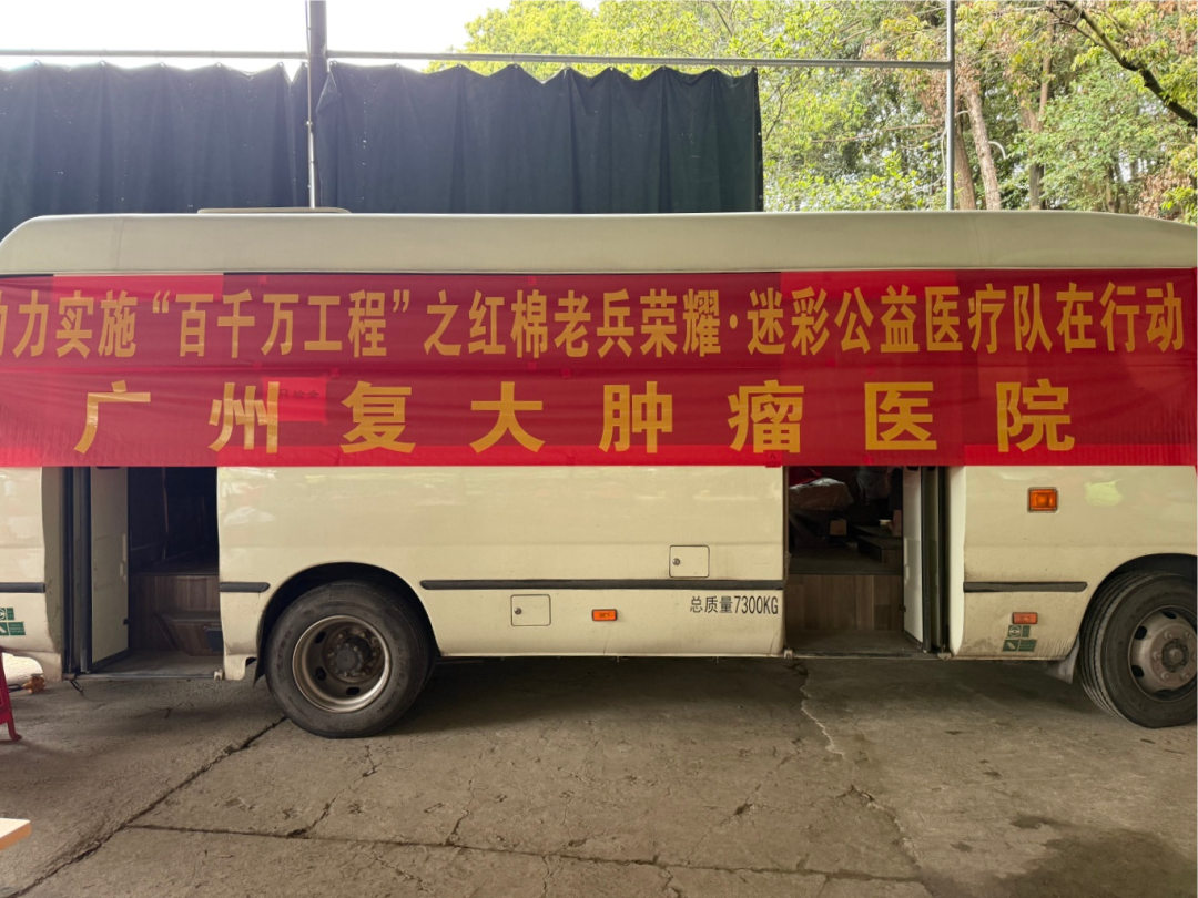 微信圖片_20250331164300.jpg