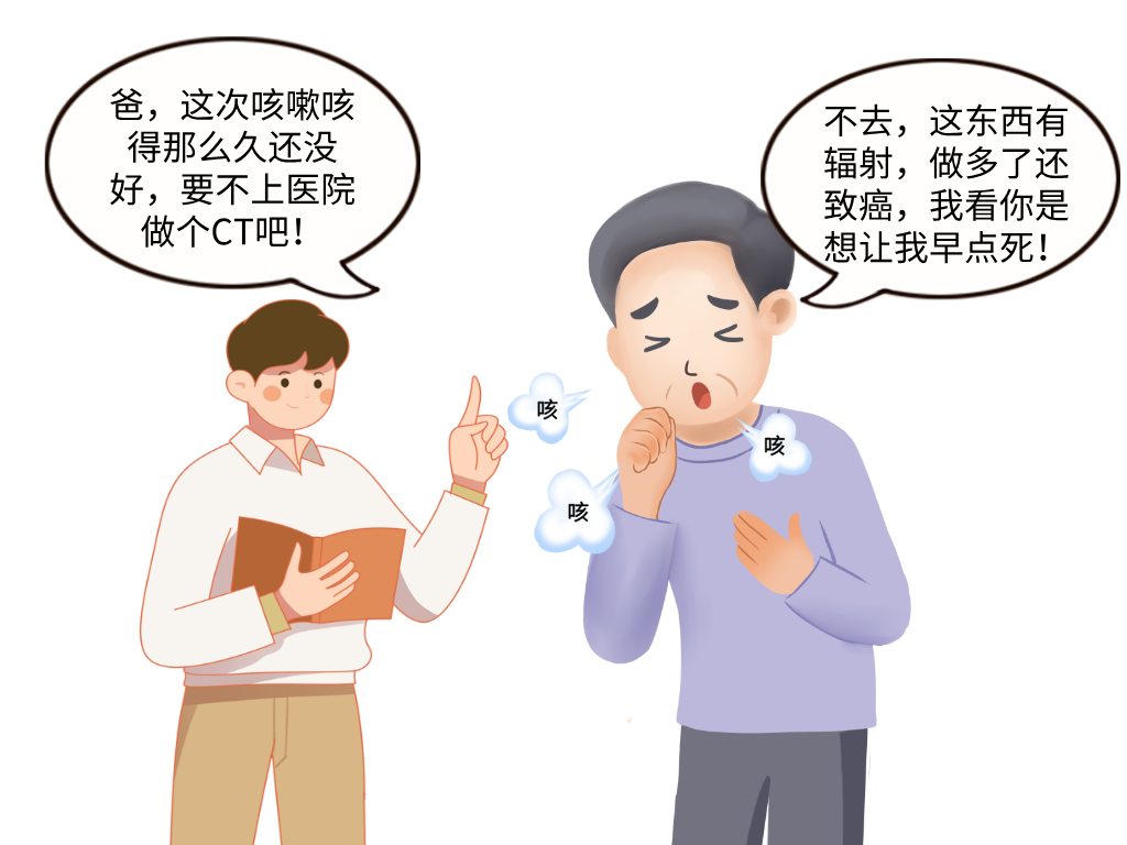 副本_漫畫風最新消息公眾號小圖__2025-04-23+10_42_35.png 副本_漫畫風最新消息公眾號小圖__2025-04-23+10_42_35.png