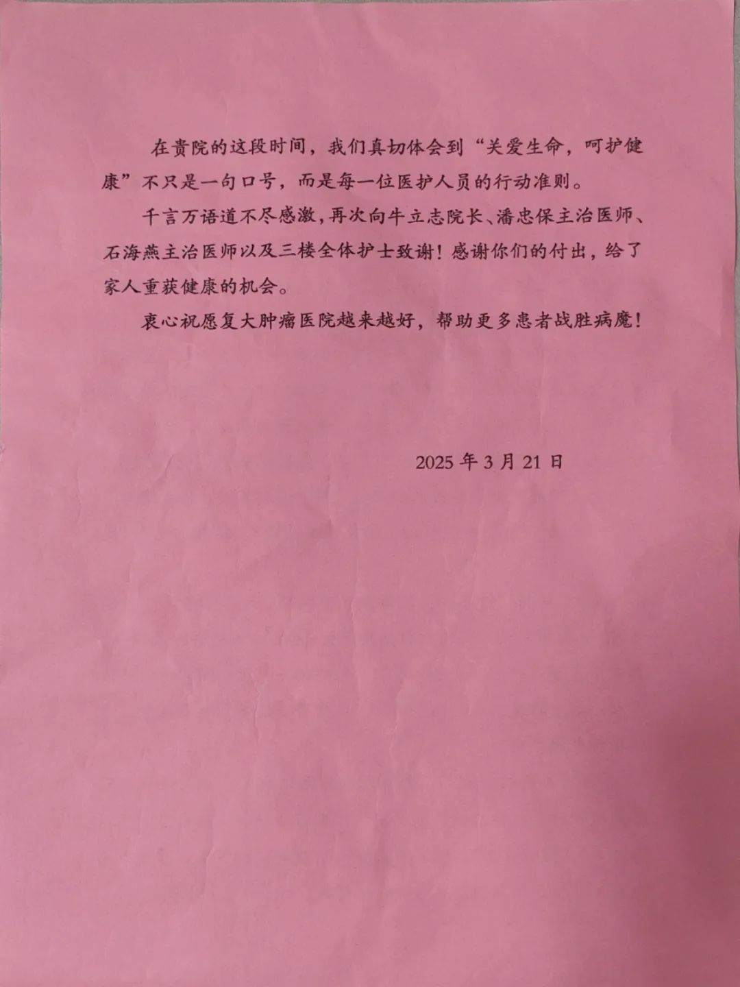 圖片 圖片