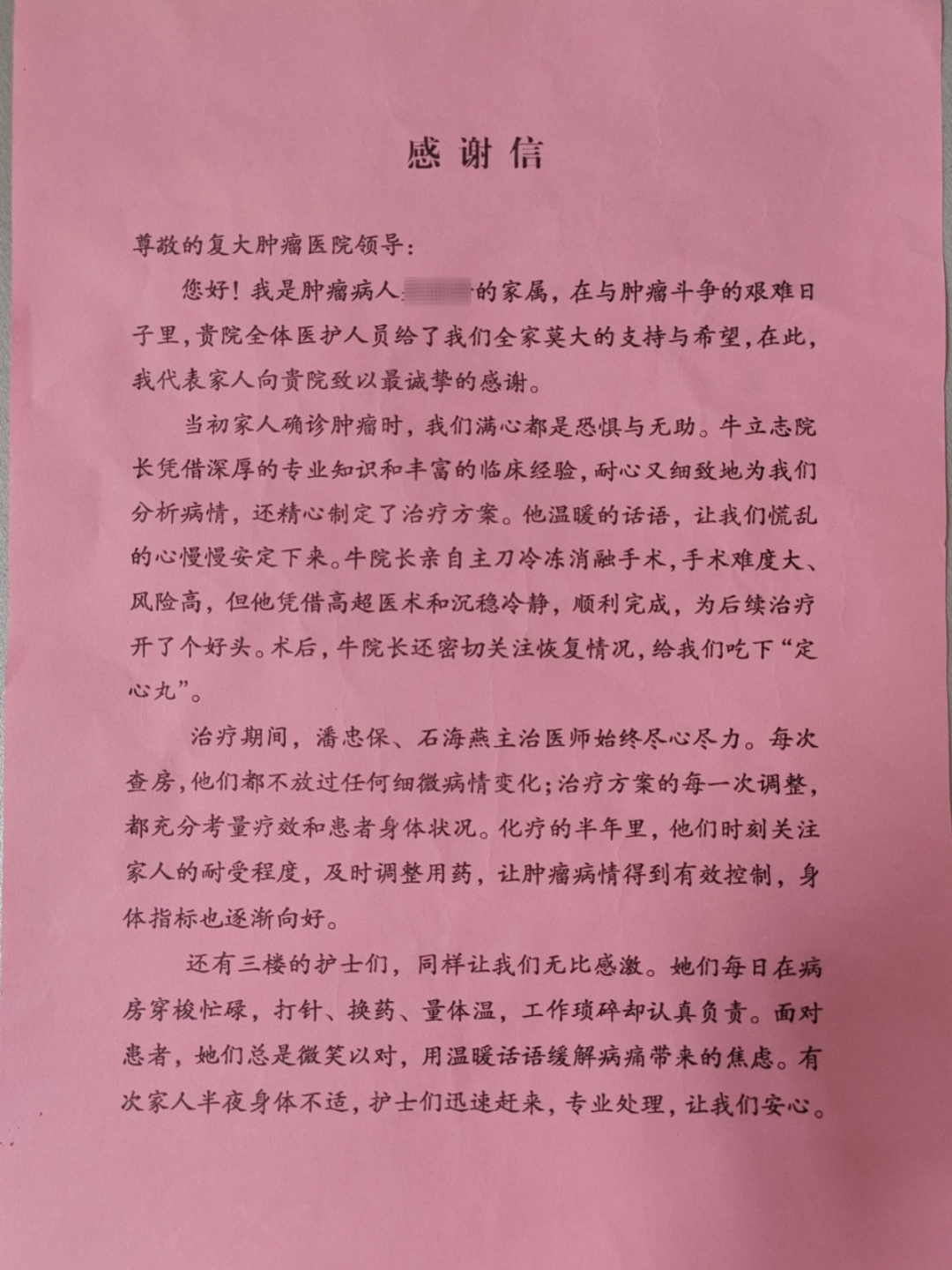 圖片 圖片