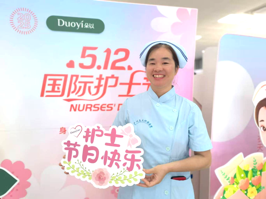 微信圖片_20250513092311.jpg