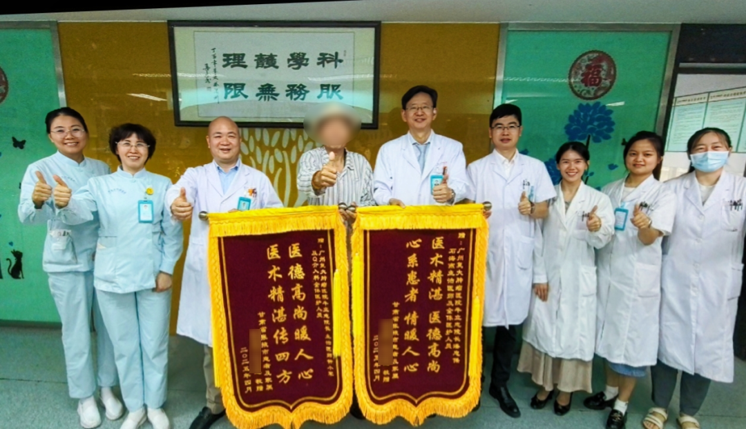 微信圖片_20250522161048.jpg 微信圖片_20250522161048.jpg