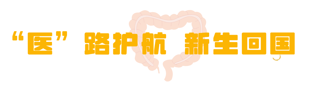 清正廉潔文章標題水墨風__2025-05-27+11_46_30.png