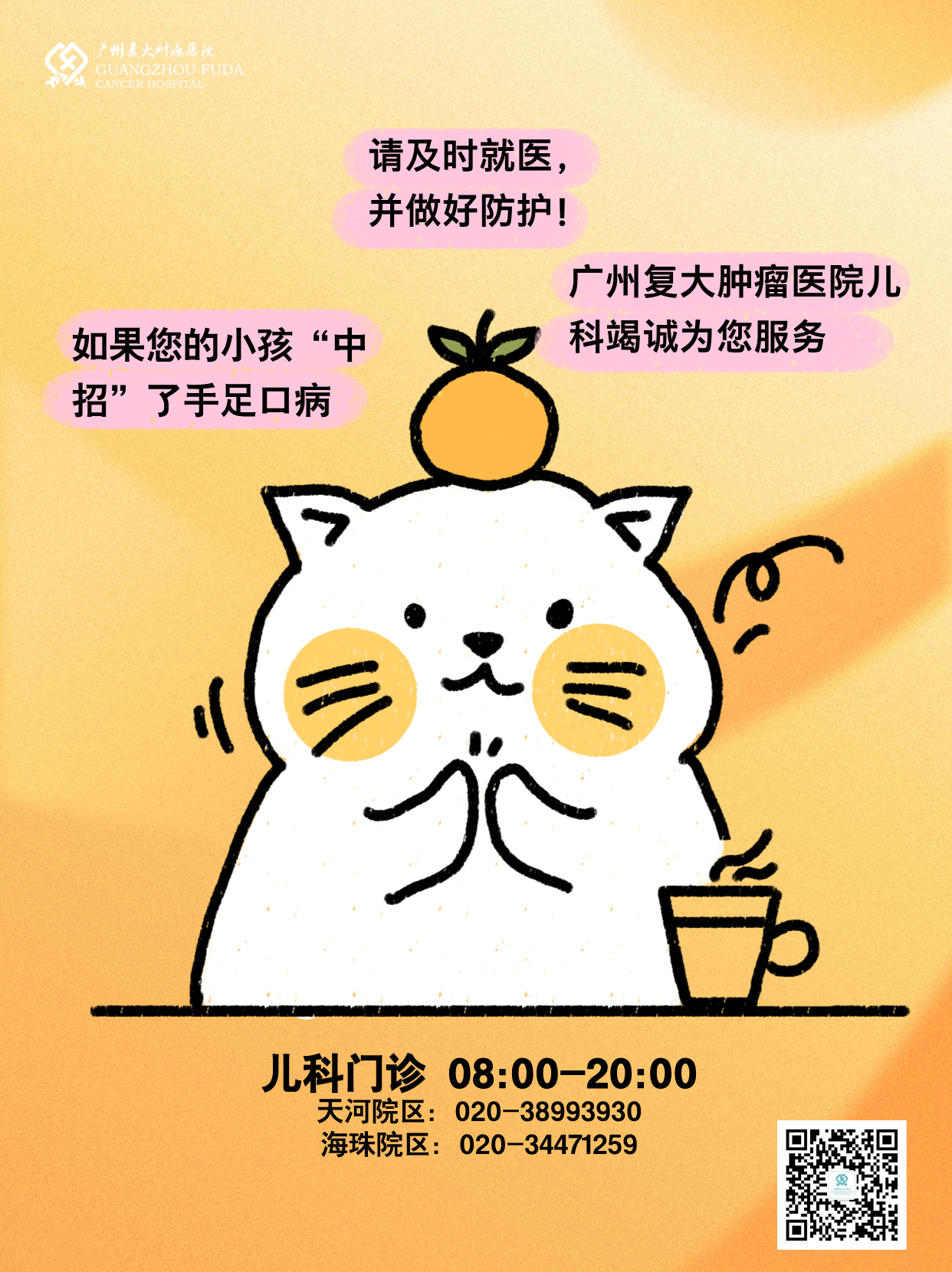 anon05_928169.png eeeb7ca23fecd2c2b5aee35f6176331c.png