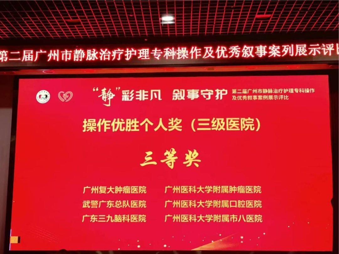 微信圖片_20250630102259.jpg