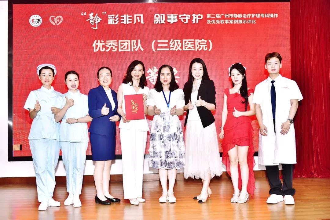 微信圖片_20250630102308.jpg 微信圖片_20250630102308.jpg