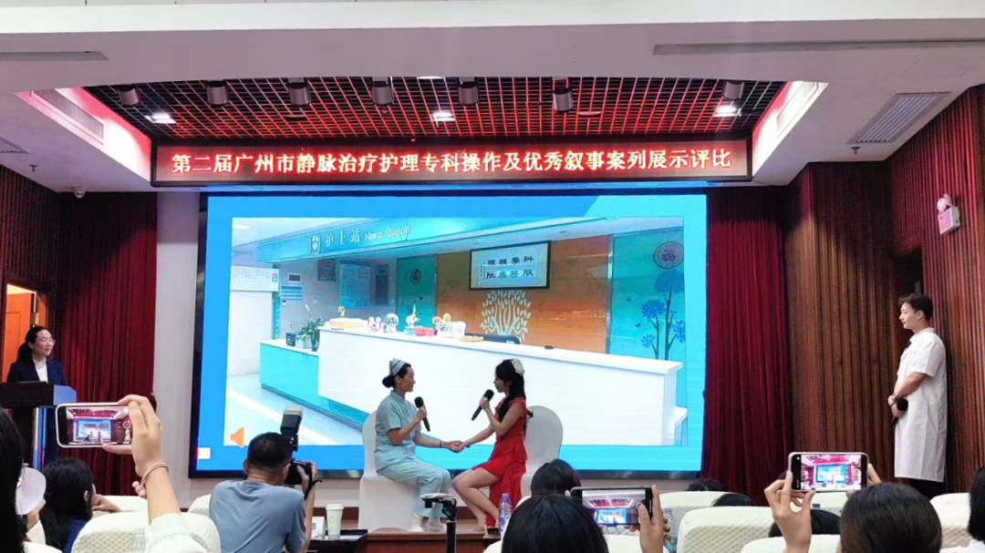 微信圖片_20250630102249.jpg
