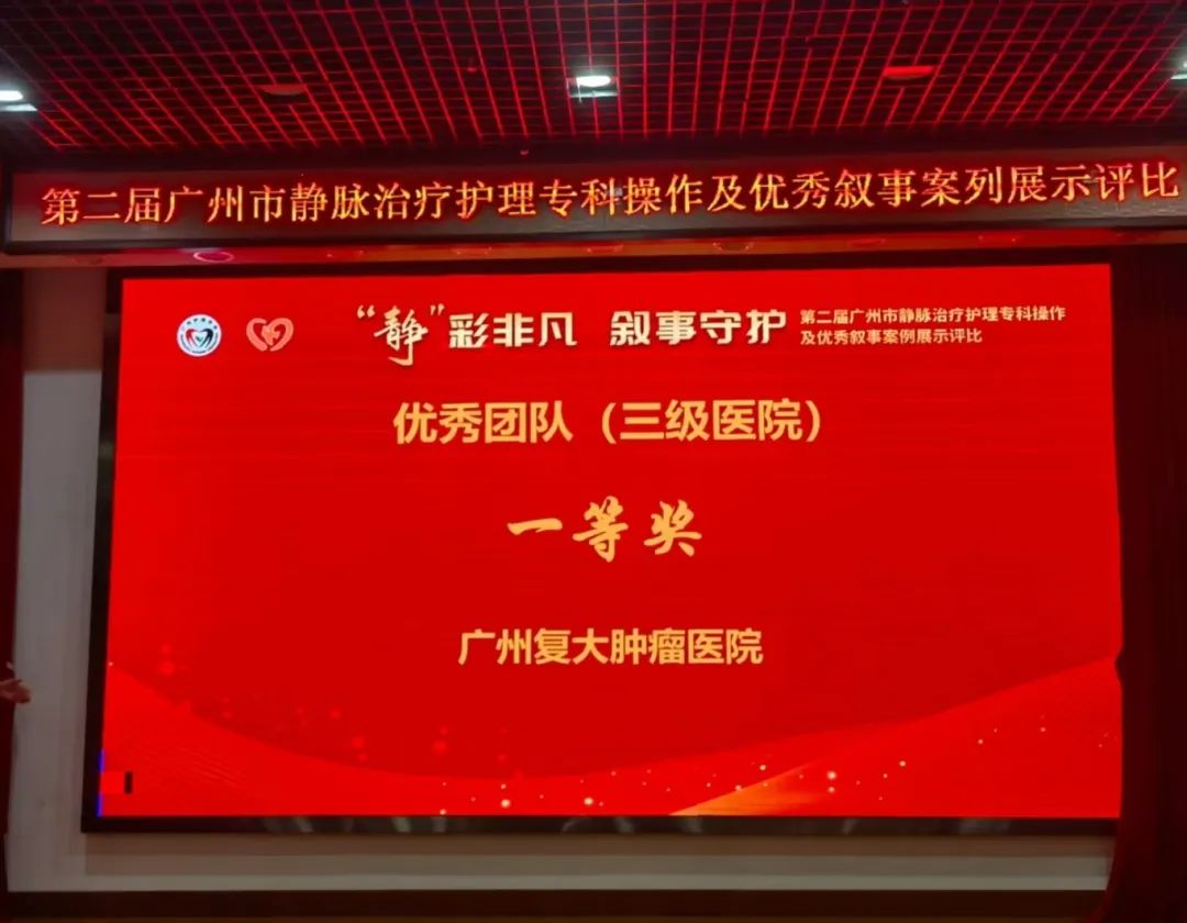 微信圖片_20250630102254.jpg